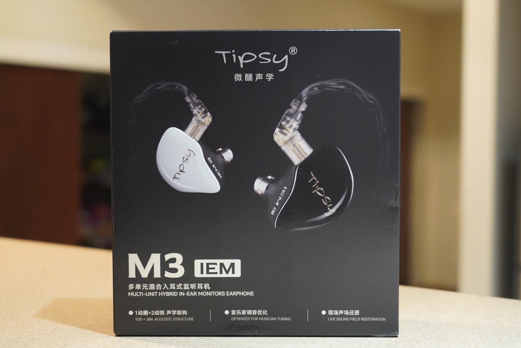 Tipsy M3 Professional IEM for Musicians, 2BA + 1DD Drivers, 36dB PNC, IPX5, Acoustic-Runway™ Technology, Skin-Friendly Resin, Detachable 0.78mm 2-pin Cable Customer Review Tipsy M3 Professional IEM for Musicians, 2BA + 1DD Drivers, 36dB PNC, IPX5, Acoustic-Runway™ Technology, Skin-Friendly Resin, Detachable 0.78mm 2-pin Cable - Customer Photo 1