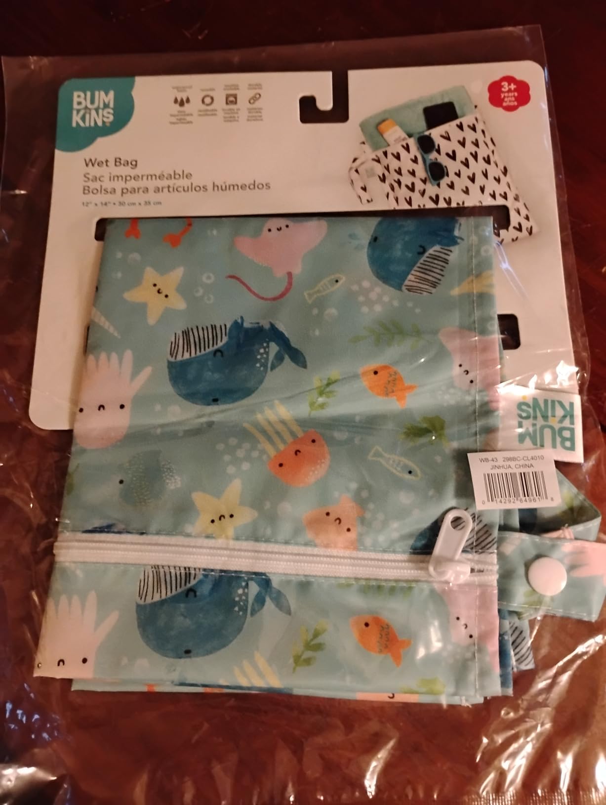 Bumkins Waterproof Wet Bag for Baby, Travel, Swim Suit, Cloth Diapers, Pump Parts, Pool, Beach, Gym Clothes, Toiletry, Hook to Stroller, Daycare, Zip Bag Reusable Wetdry Pouch, Jungle Customer Review Bumkins Waterproof Wet Bag for Baby, Travel, Swim Suit, Cloth Diapers, Pump Parts, Pool, Beach, Gym Clothes, Toiletry, Hook to Stroller, Daycare, Zip Bag Reusable Wetdry Pouch, Jungle - Customer Photo 2