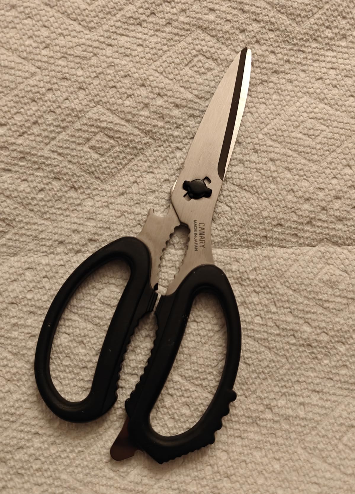 CANARY Japanese Kitchen Scissors Heavy Duty 8.2