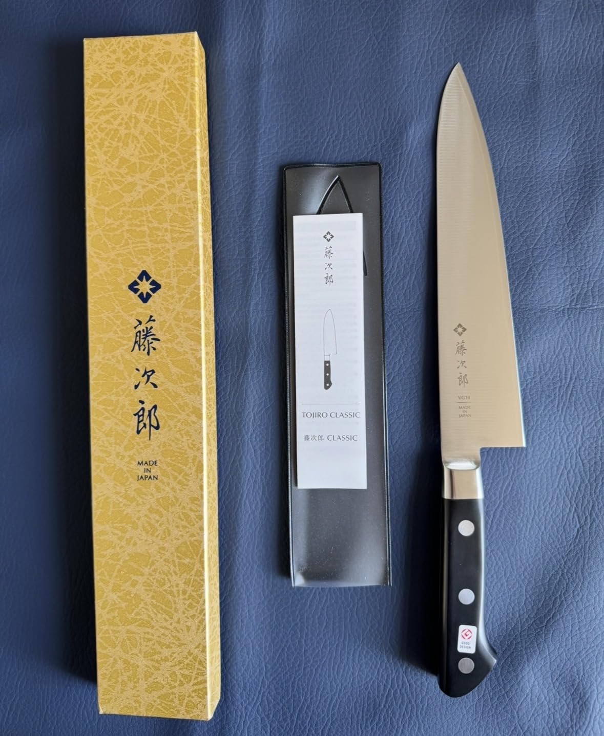 TOJIRO JAPAN Professional Chef Knife - 8.2 TOJIRO JAPAN Professional Chef Knife - 8.2