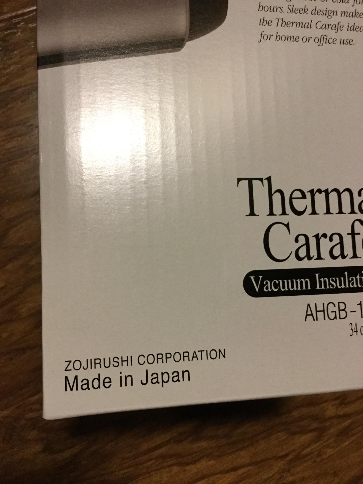 Zojirushi AHGB-10SE, Thermal Serve Carafe, 34 oz. / 1.0 liter, Polished Stainless Steel, Made in Japan Customer Review Zojirushi AHGB-10SE, Thermal Serve Carafe, 34 oz. / 1.0 liter, Polished Stainless Steel, Made in Japan - Customer Photo 1