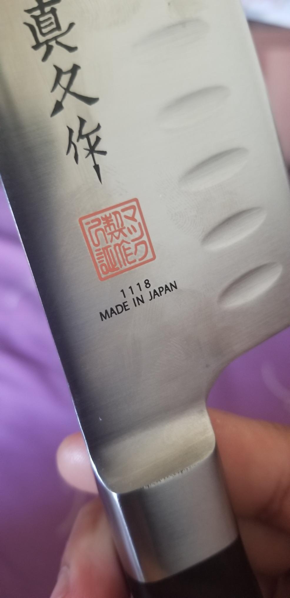 MAC Knife MTH-80 Professional Series Chefs Knife 200mm(7.8Inch) Customer Review MAC Knife MTH-80 Professional Series Chefs Knife 200mm(7.8Inch) - Customer Photo 2