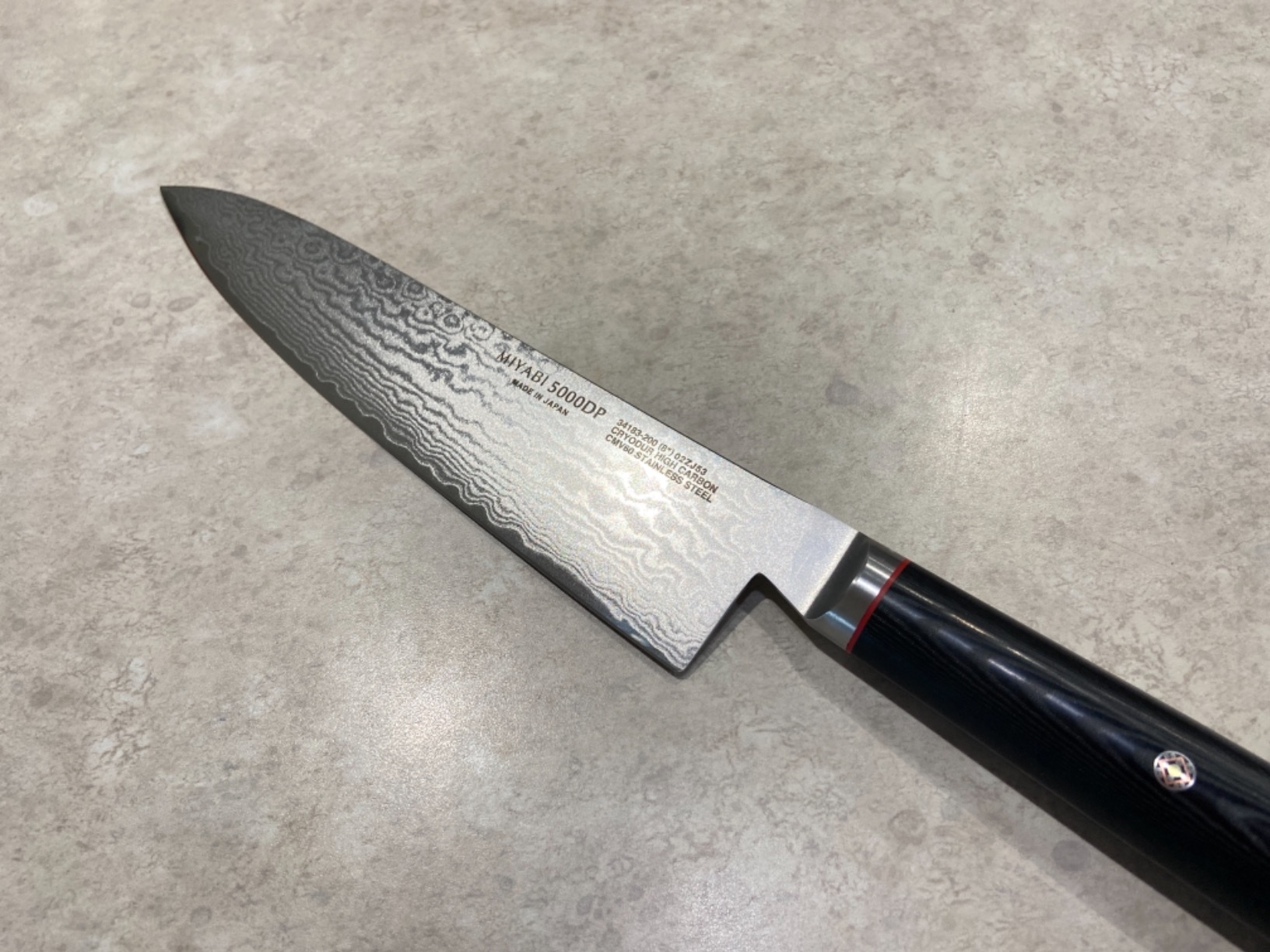 Miyabi Kaizen 8-Inch Chef's Knife - Customer Photo 4