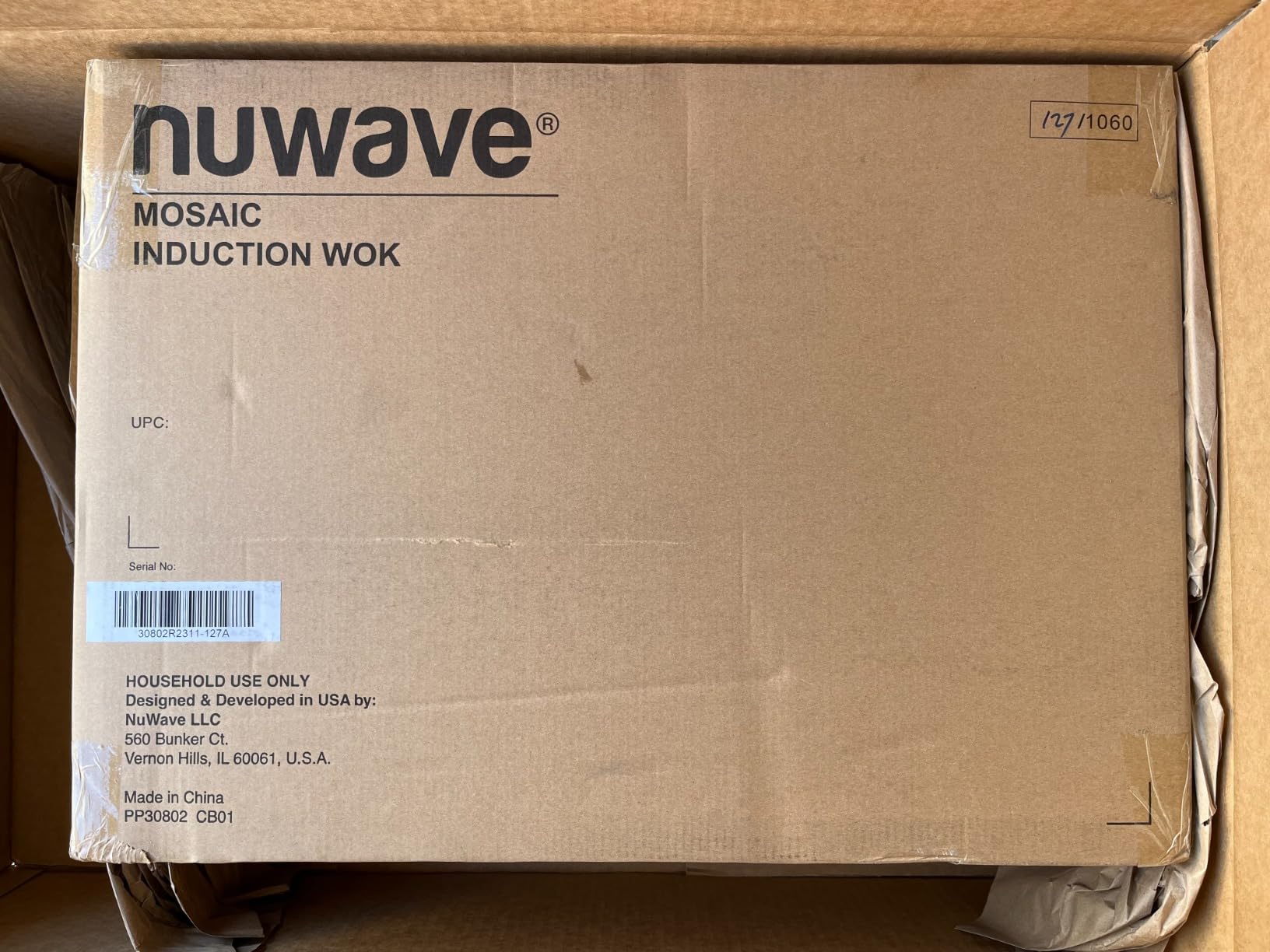 Nuwave Induction Wok, 3 Wattages 600, 900 & 1500, Precise Temp Controls from 100°F to 575°F in 5°F, Infuse Complex Charred Aroma & Flavor, Authentic 14-inch Carbon Steel Wok Included, Wok Hei - Customer Photo 4