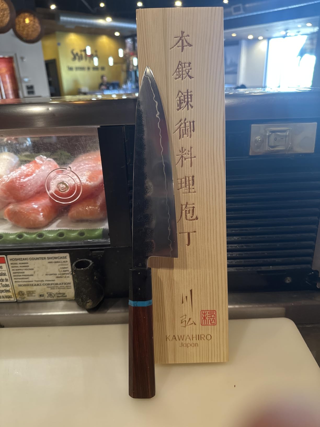 KAWAHIRO Japanese Chef Knife, 8 inch Black Forged VG10 Kitchen Knife, Handcrafted Professional Chefs Knife with Ergonomic Handle, Perfect Valentine's Day Gifts for Men Women, Luxury Gift Wood Box Customer Review KAWAHIRO Japanese Chef Knife, 8 inch Black Forged VG10 Kitchen Knife, Handcrafted Professional Chefs Knife with Ergonomic Handle, Perfect Valentine's Day Gifts for Men Women, Luxury Gift Wood Box - Customer Photo 1