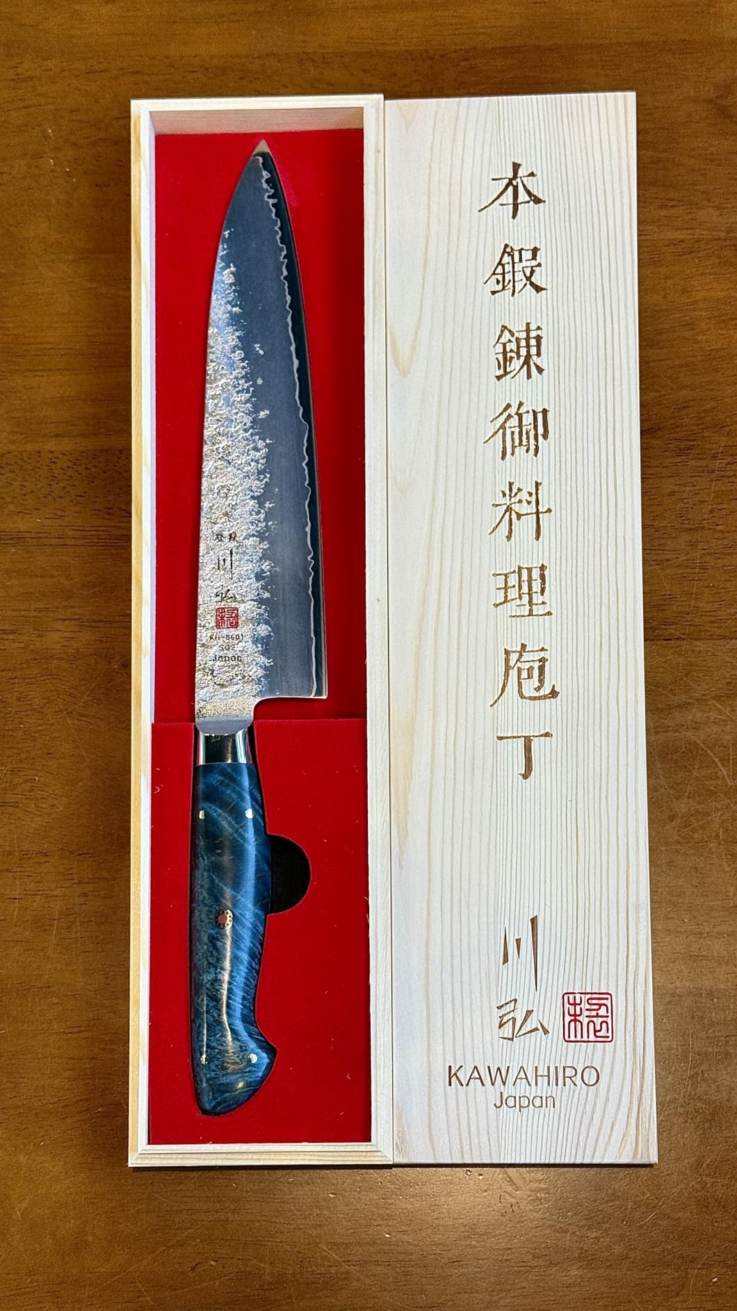KAWAHIRO Japanese Chef Knife with SG2 Powder Steel, 8.27 inch Professional Gyuto Knife, Hand Forged Kitchen Knife with Premium Stabilized Wood Handle and Wood Gift Box - Customer Photo 1