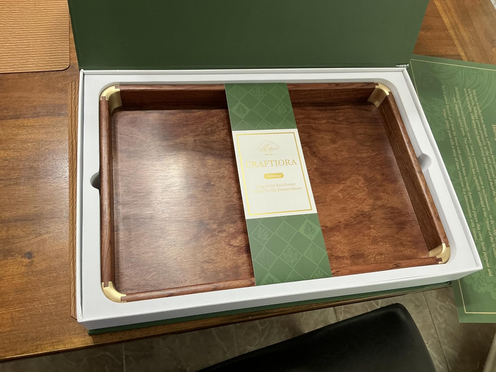 Bubinga Wood Serving Tray, 14.5