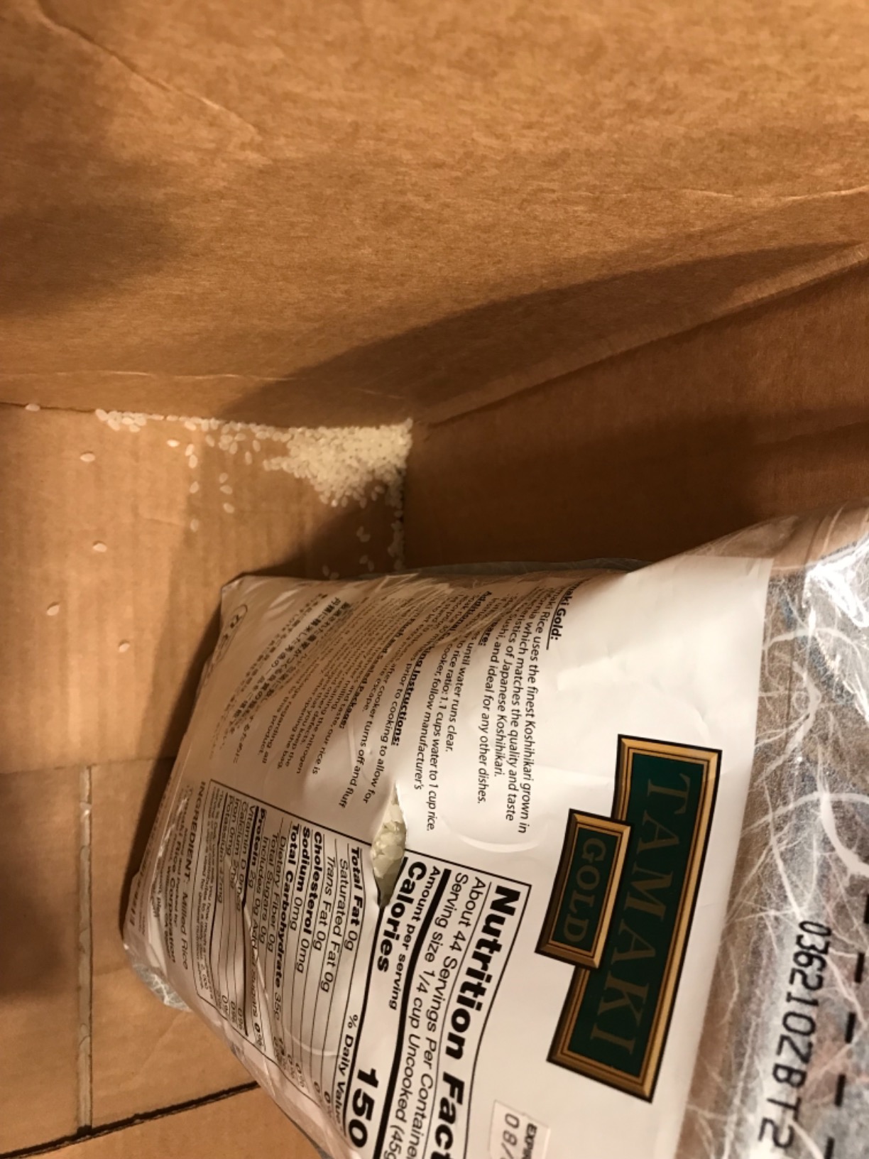 Tamaki Gold California Koshihikari Short Grain Rice, 4.4 Pound customer photo 1