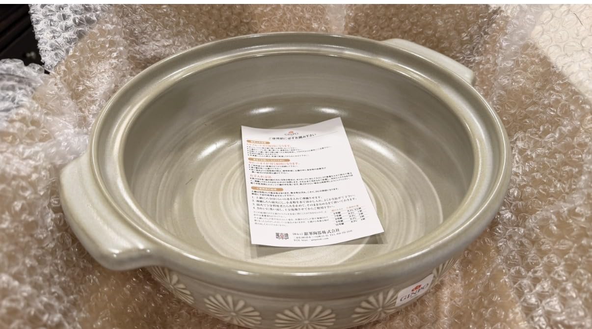 Banko Ware 52013 Ginpo Hanamishima Earthenware Pot (Deep Pot), No. 9, For 4-5 People customer photo 2