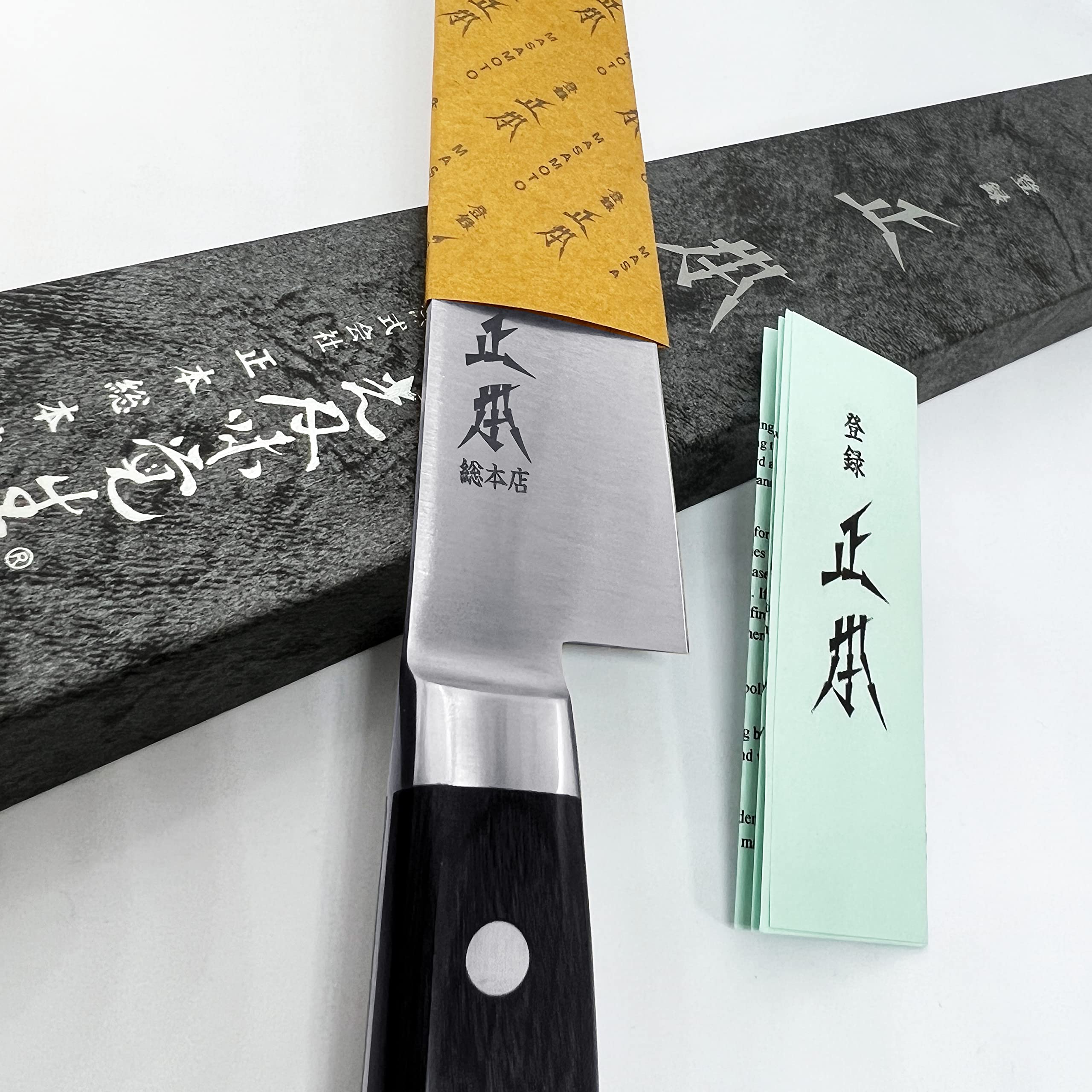 MASAMOTO AT Sujihiki Slicing Knife 10.6