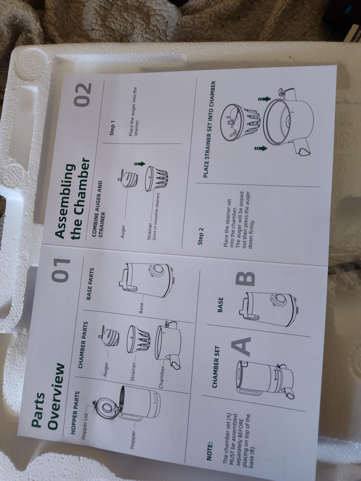 Juicer Machines, 5.3