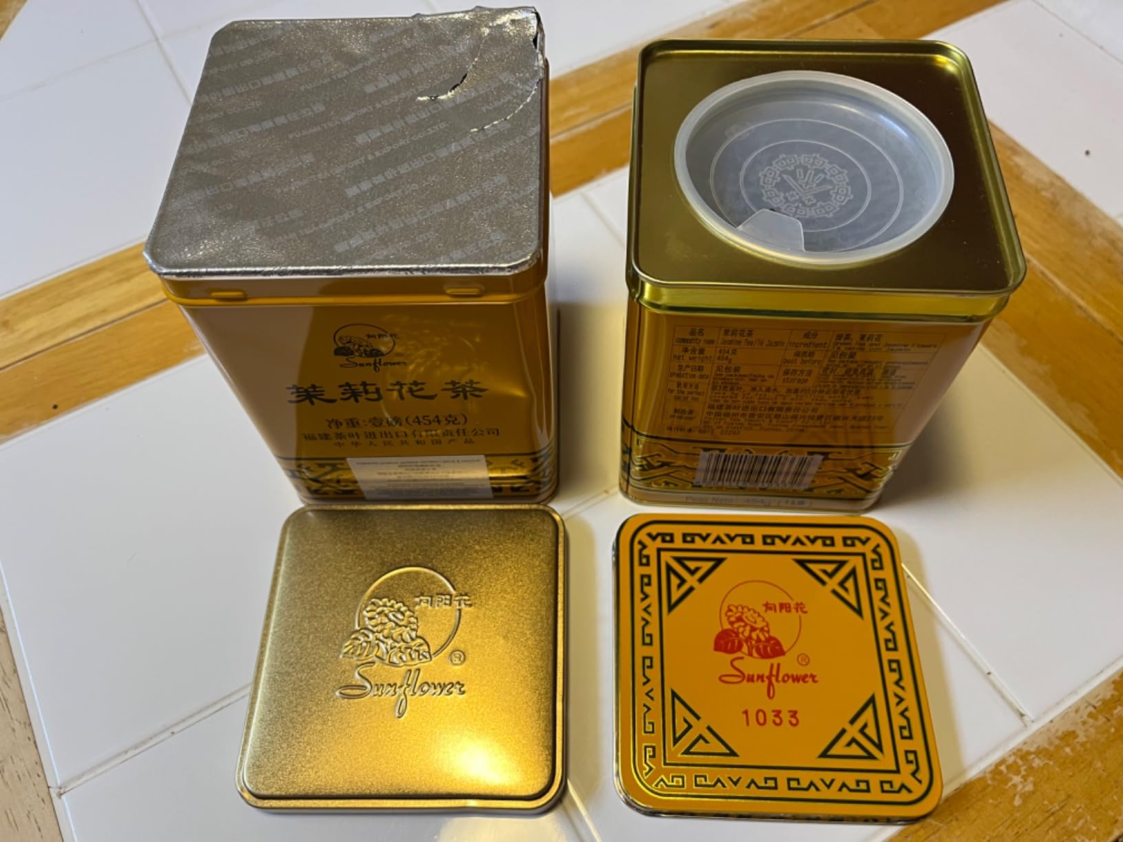 Sunflower Jasmine Tea, Original Jasmine Blend, 16 Oz customer photo 2