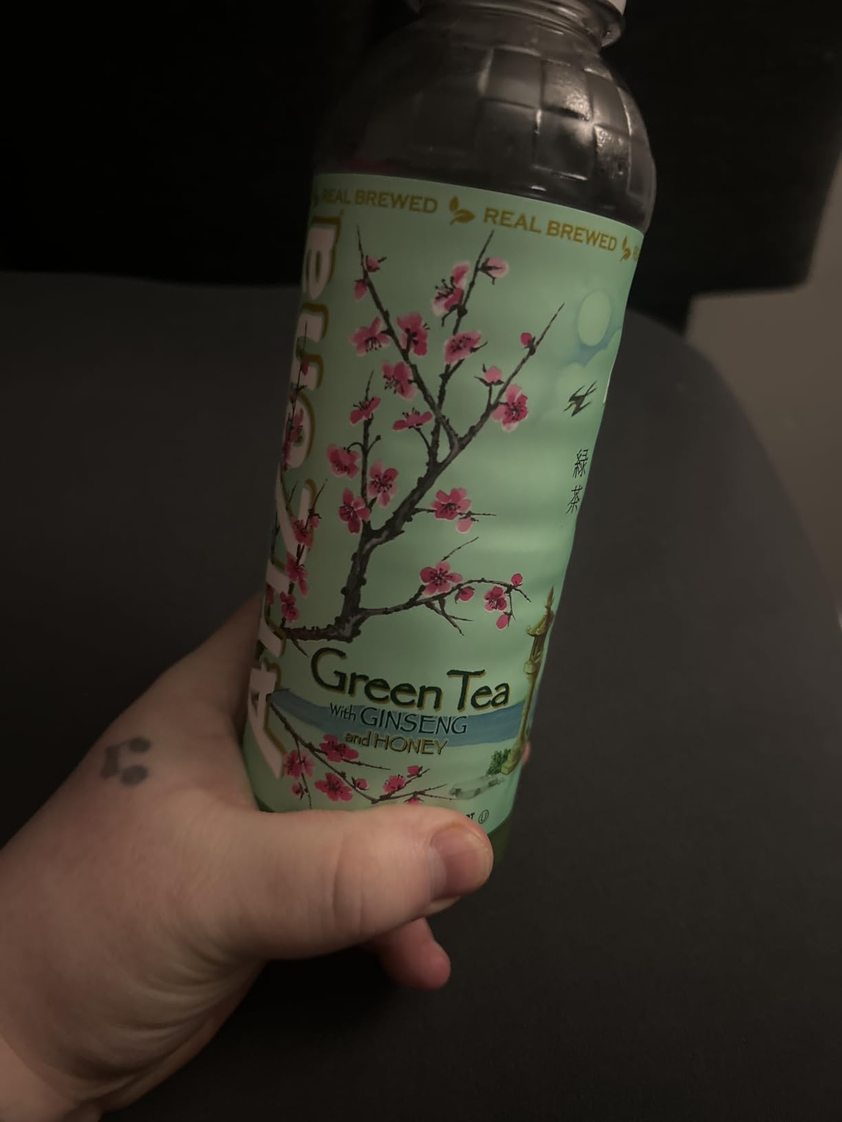 Arizona Green Tea with Ginseng and Honey, 16 Fl Oz (Pack of 12) customer photo 1