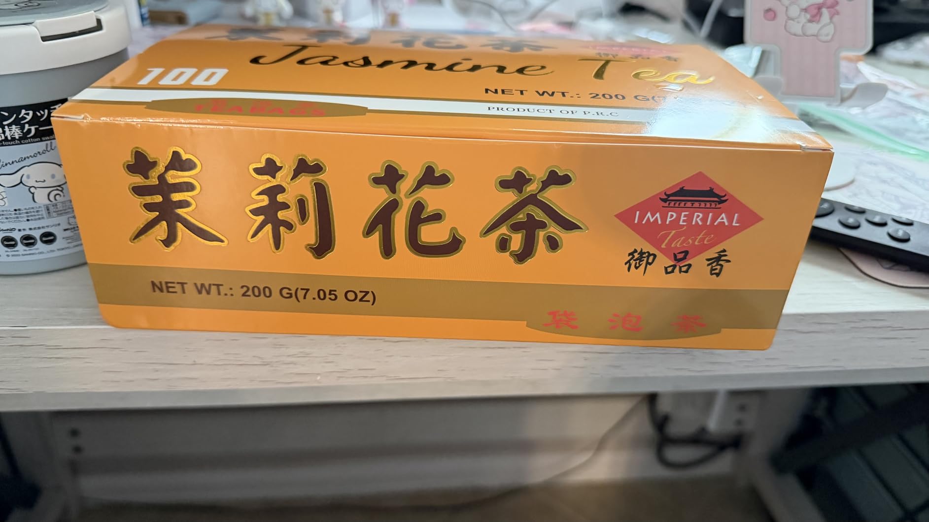 Royal King Jasmine Tea - 100 Tea Bags customer photo 2
