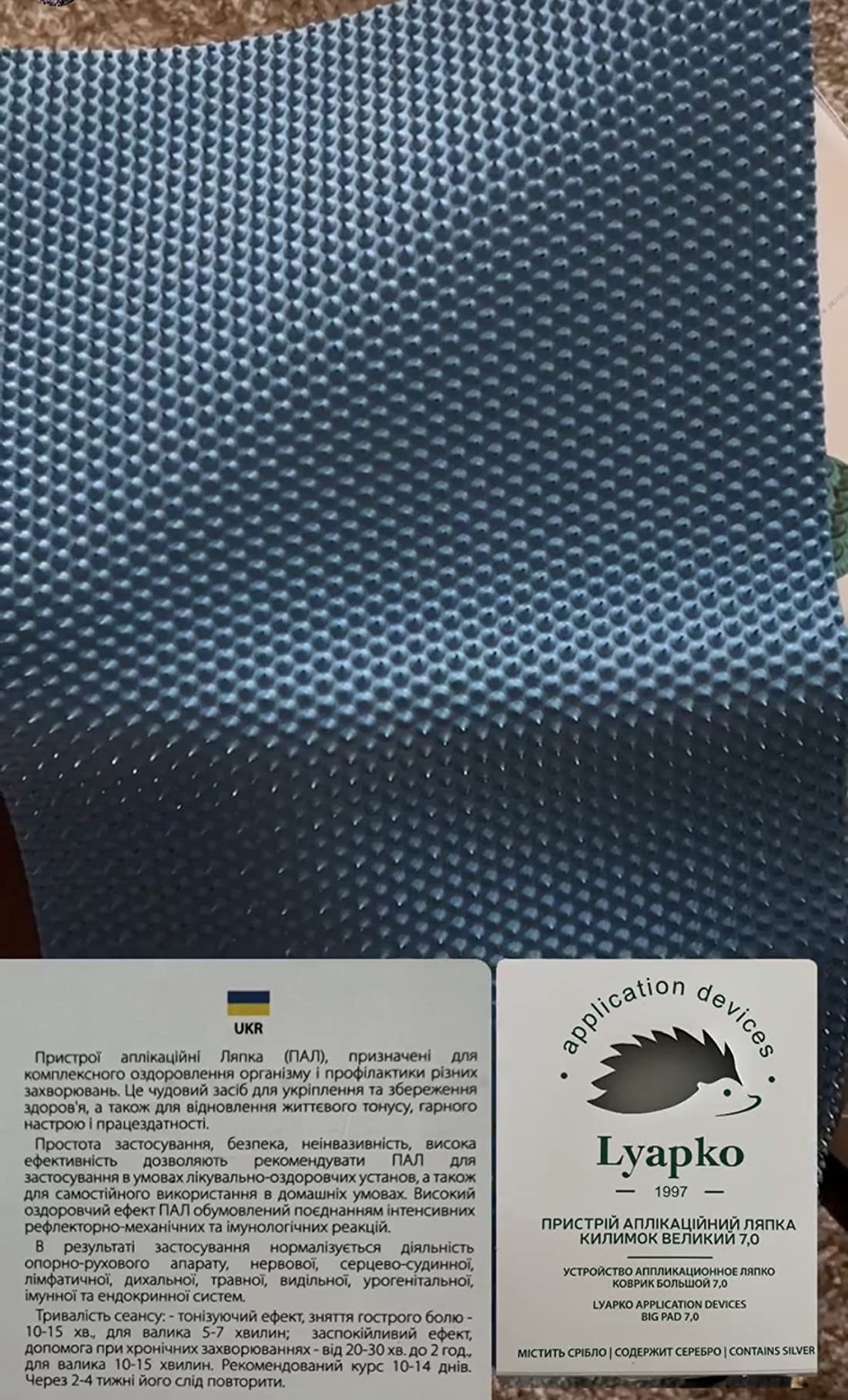 LYAPKO Acupuncture Mat Big Pad 7.0 Ag 2710 Needles - Premium Acupressure Therapy customer photo 1
