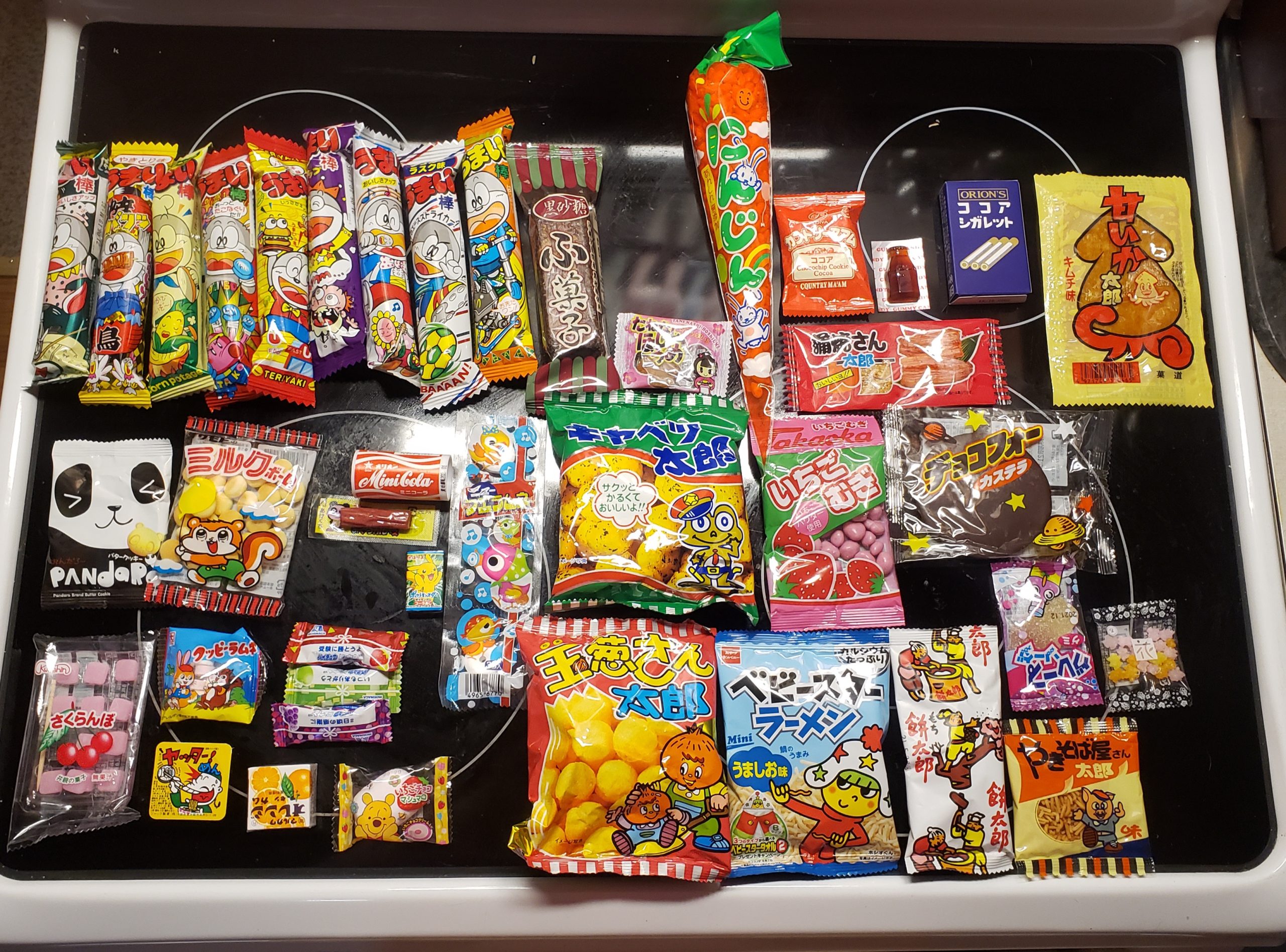 Japanese Snack Assortment 40 pcs of 32 types Full of 