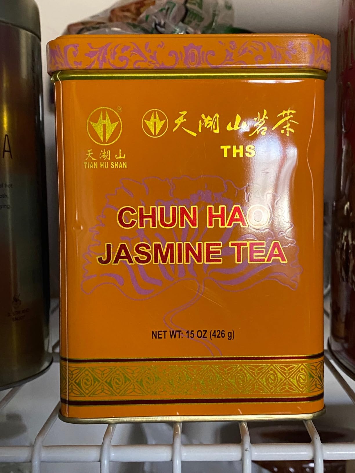 TIAN HU SHAN Premium Jasmine Green Tea Loose Leaf 15 Ounce (426g) customer photo 2