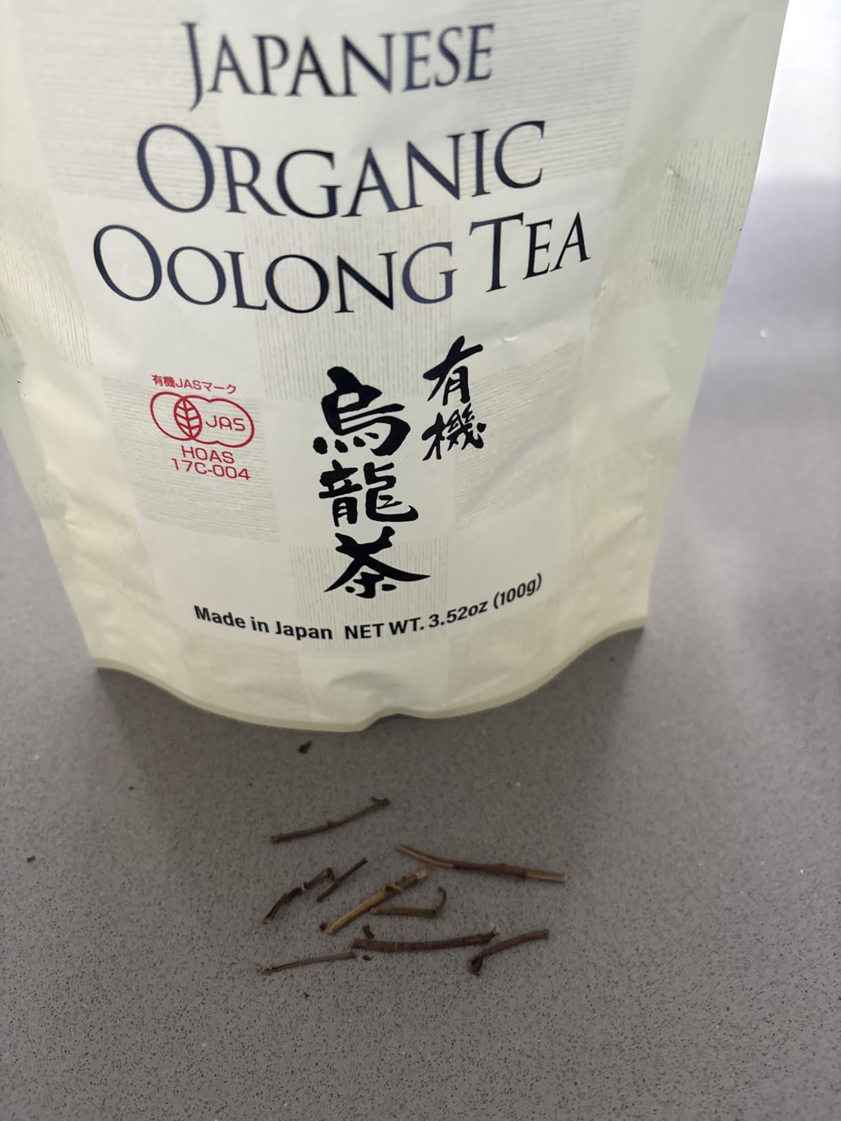 YAMASAN KYOTO UJI Organic Oolong tea Loose Leaf Tea, 100% authentic made in Japan, 100g (3.53Oz) customer photo 2