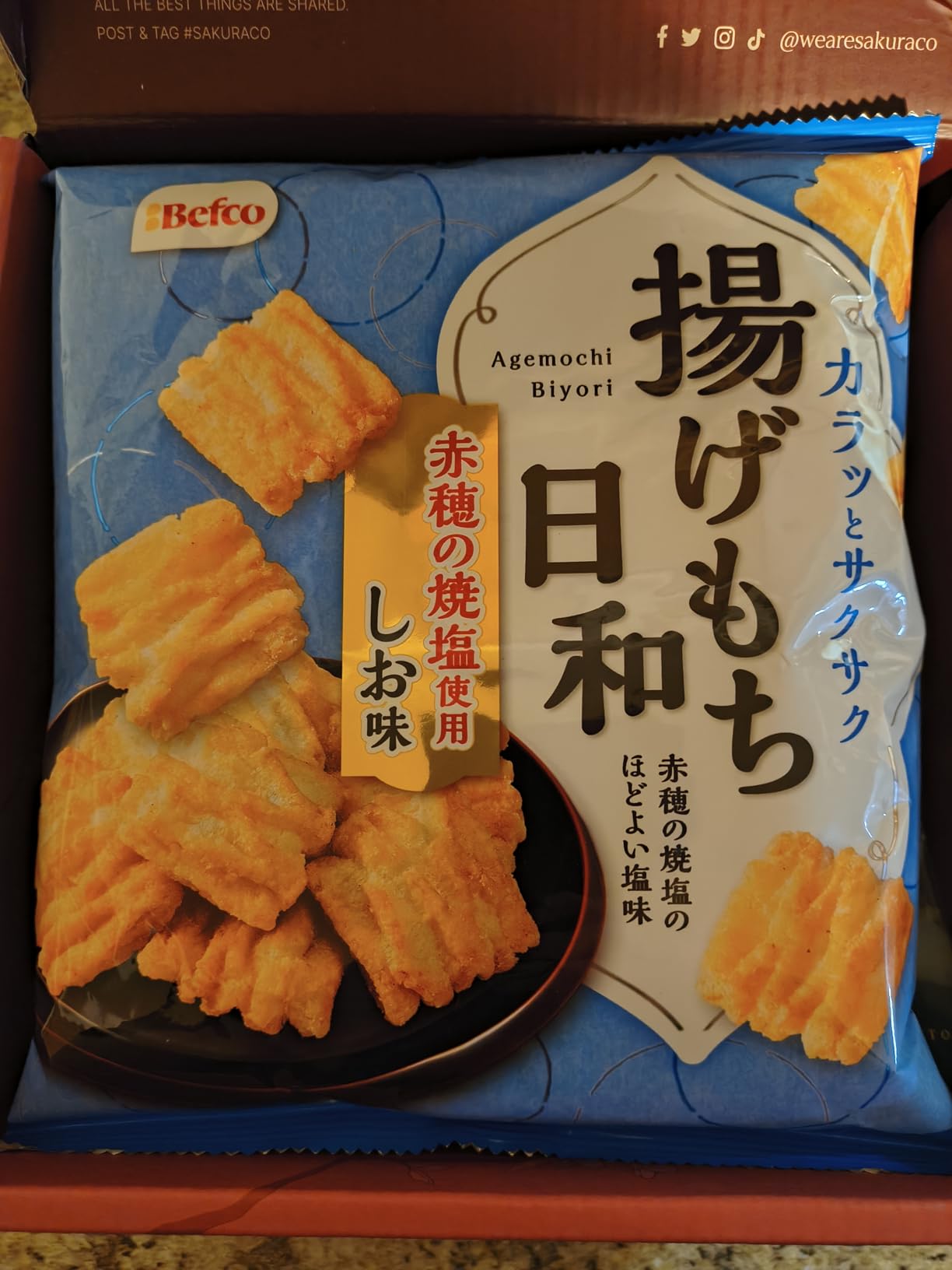 Sakuraco - Authentic Japanese Snack & Homeware Box. Enjoy Mochi, Japanese Cakes and Teas Direct From Japan. customer photo 1