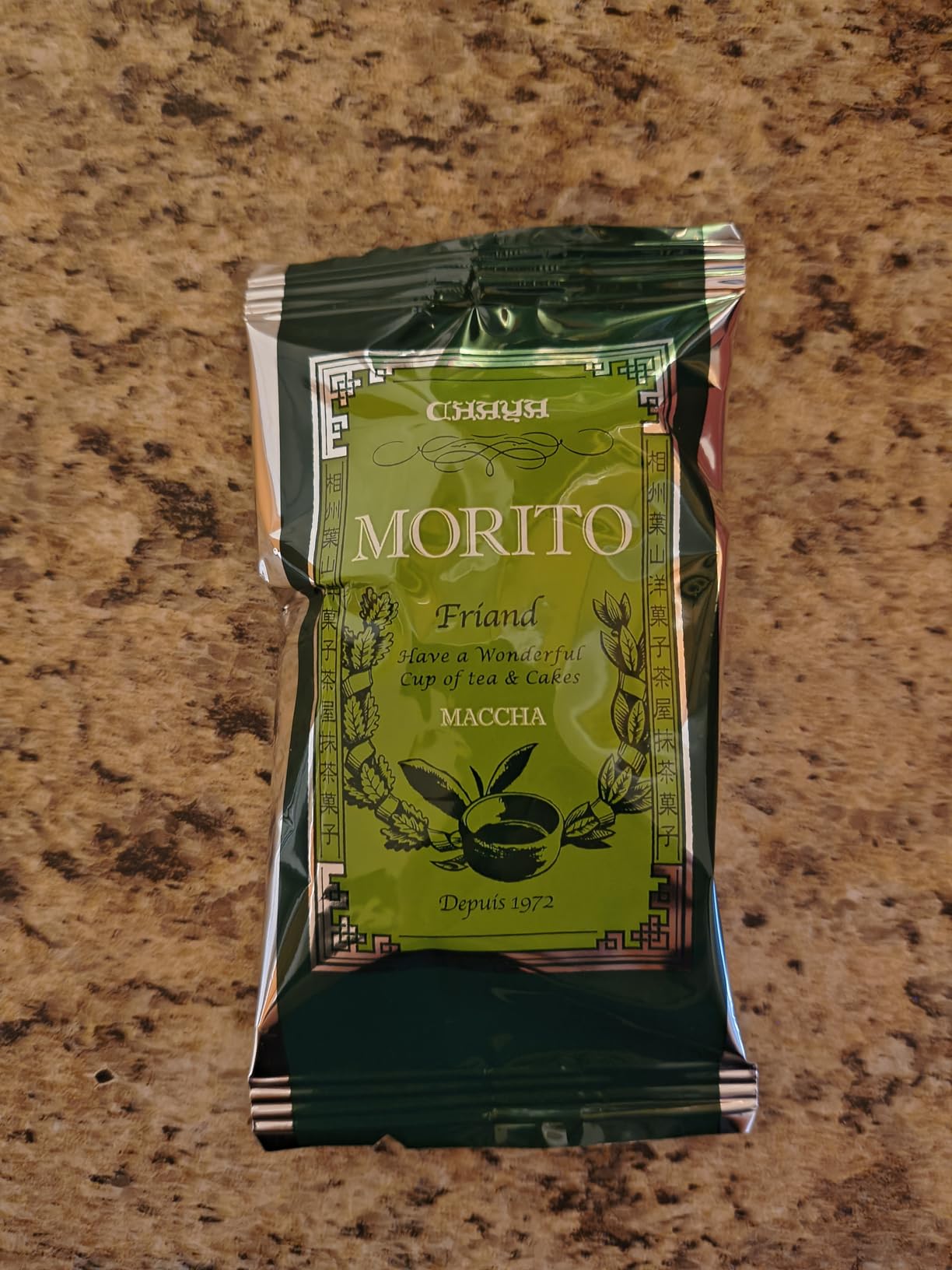 Sakuraco - Authentic Japanese Snack & Homeware Box. Enjoy Mochi, Japanese Cakes and Teas Direct From Japan. customer photo 2