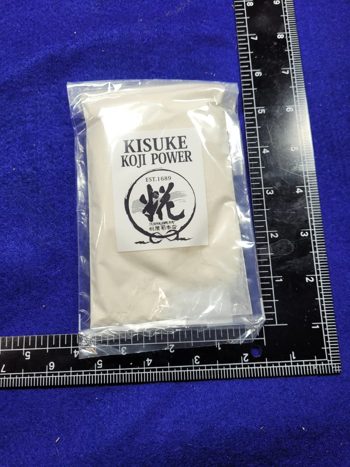 KISUKE KOJI POWER - Koji Powder All-purpose Fermented Umami Seasoning, Tenderizer, Sweetener, Umami-booster, Meat-Cure, Easy-To-Use for any dish and drinks, 70g 2.4oz customer photo 1