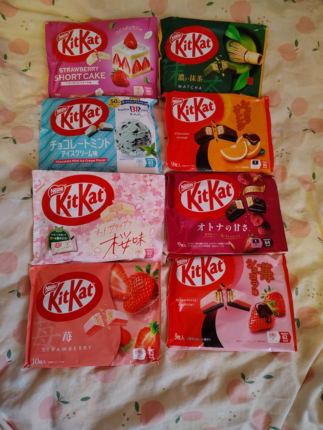 DagashiyaBox Japanese Treats Snacks Assortment Box with 70~80 Bars pcs of KitKat 8 bags Sweet Dagashi Box for Kids and Adults Fun Birthday Gift customer photo 1
