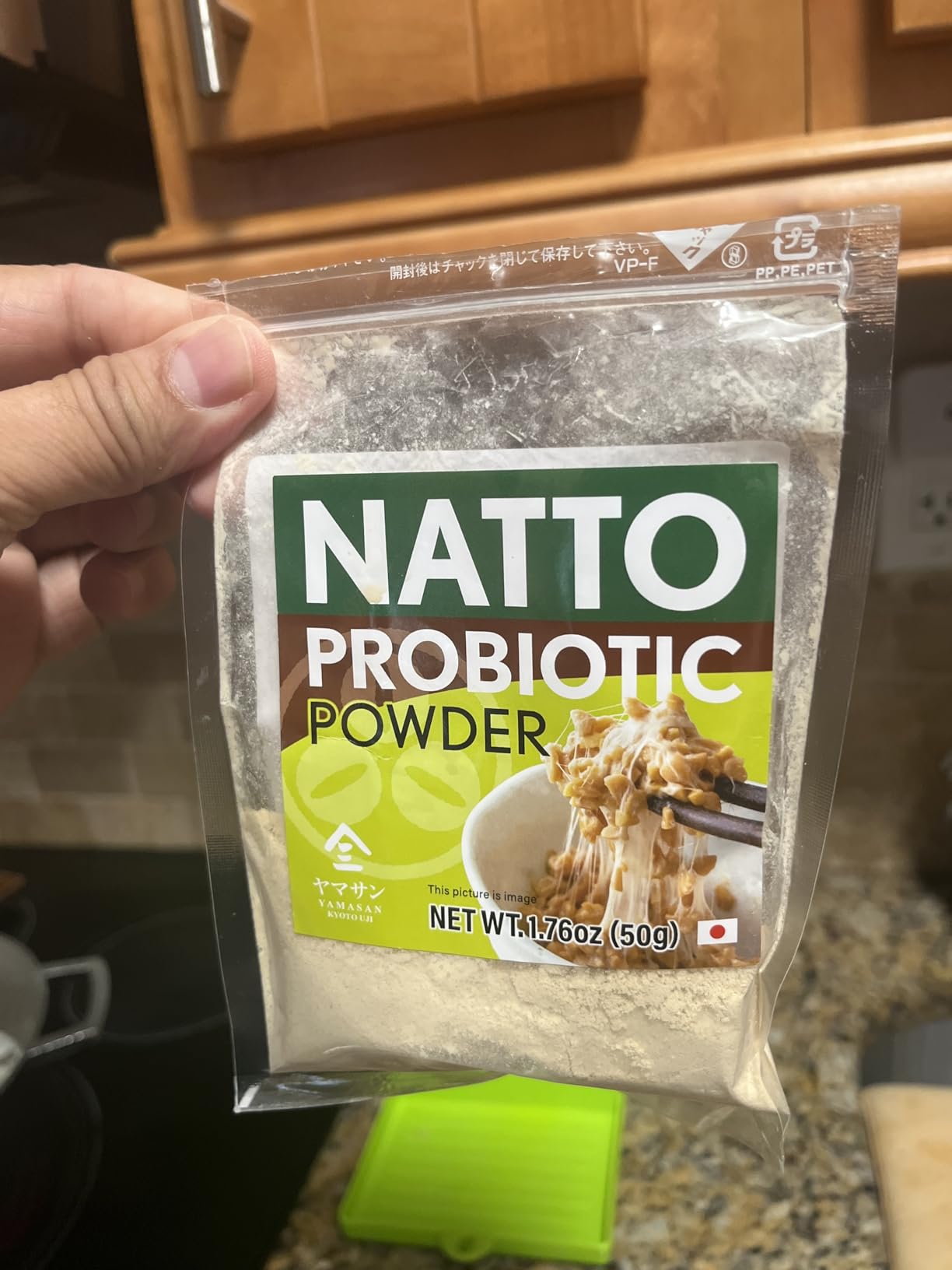 YAMASAN KYOTO UJI Japanese Natto Fermented Soybean Powder, Freeze-Dried Natto Powder, Vitamin K, Japanese Probiotic and Prebiotic Superfood - Low Sodium, Non-GMO, Vegan, Made in Japan 50g(1.76oz) customer photo 1