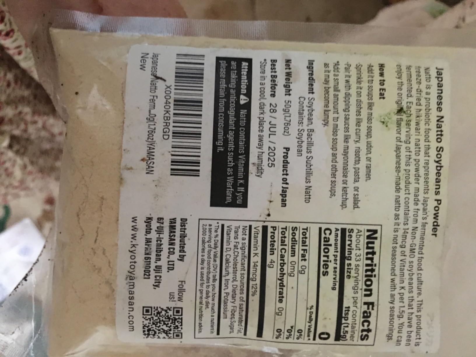YAMASAN KYOTO UJI Japanese Natto Fermented Soybean Powder, Freeze-Dried Natto Powder, Vitamin K, Japanese Probiotic and Prebiotic Superfood - Low Sodium, Non-GMO, Vegan, Made in Japan 50g(1.76oz) customer photo 2