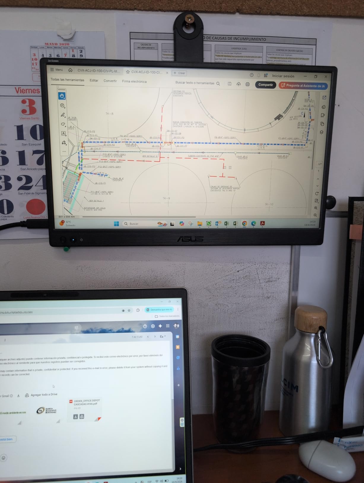 ASUS ZenScreen 16