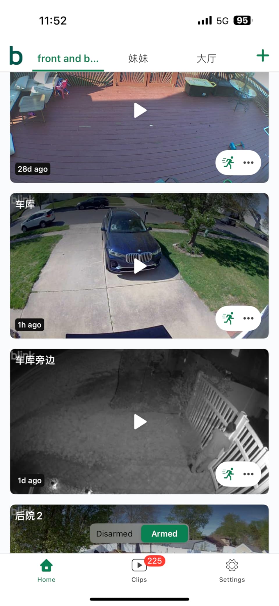 Blink Outdoor 4 - Wireless smart security camera, two-year battery life, 1080p HD day and infrared night live view, two-way talk. Sync Module Core included - 5 camera system customer photo 1
