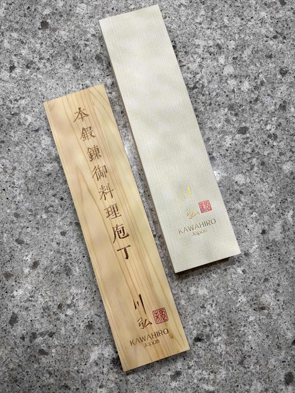 KAWAHIRO 210mm Japanese Kiritsuke Chef Knife with Tri-Ply VG-10 Stainless Steel Blade, Ergonomic Handle Grip and Premium Wood Box, Cooking Gifts for Men Women customer photo 1