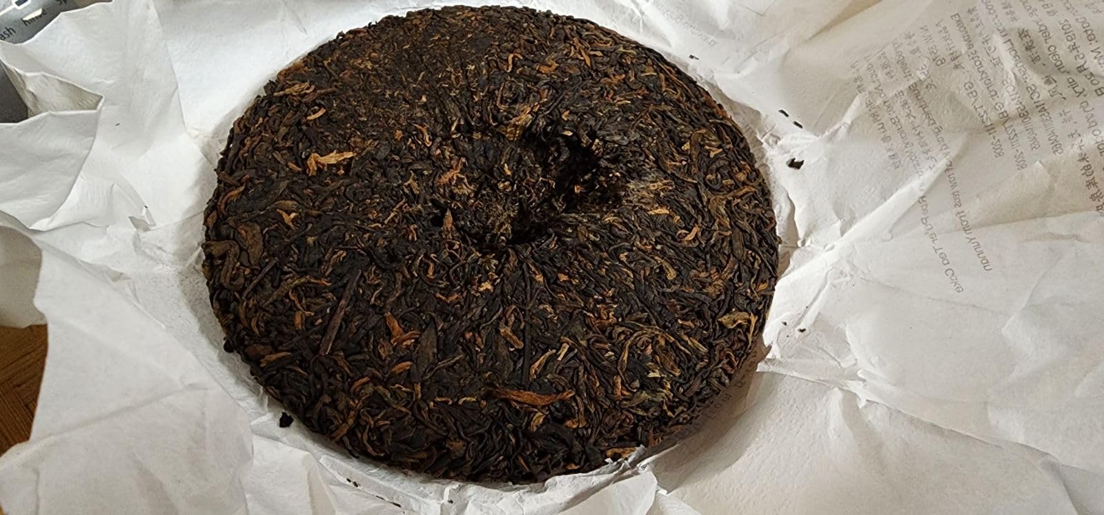 Pu Erh Tea Cake, Aged Puerh Tea Year 2019, Yunnan Ripe Puer Cake 357g customer photo 1