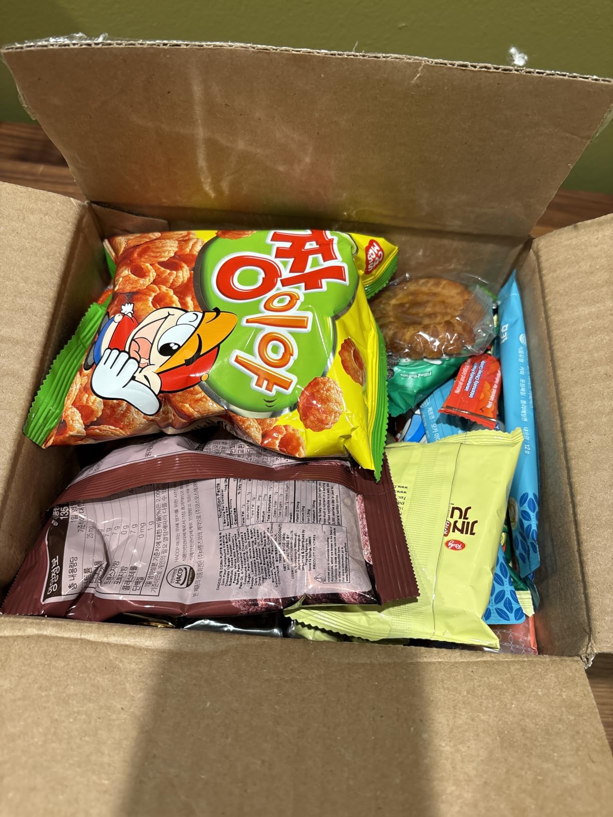 UNHA'S ASIAN - Korean Snack Box Variety Pack Care Package 50 Count Treats International Snack Gift Set customer photo 2