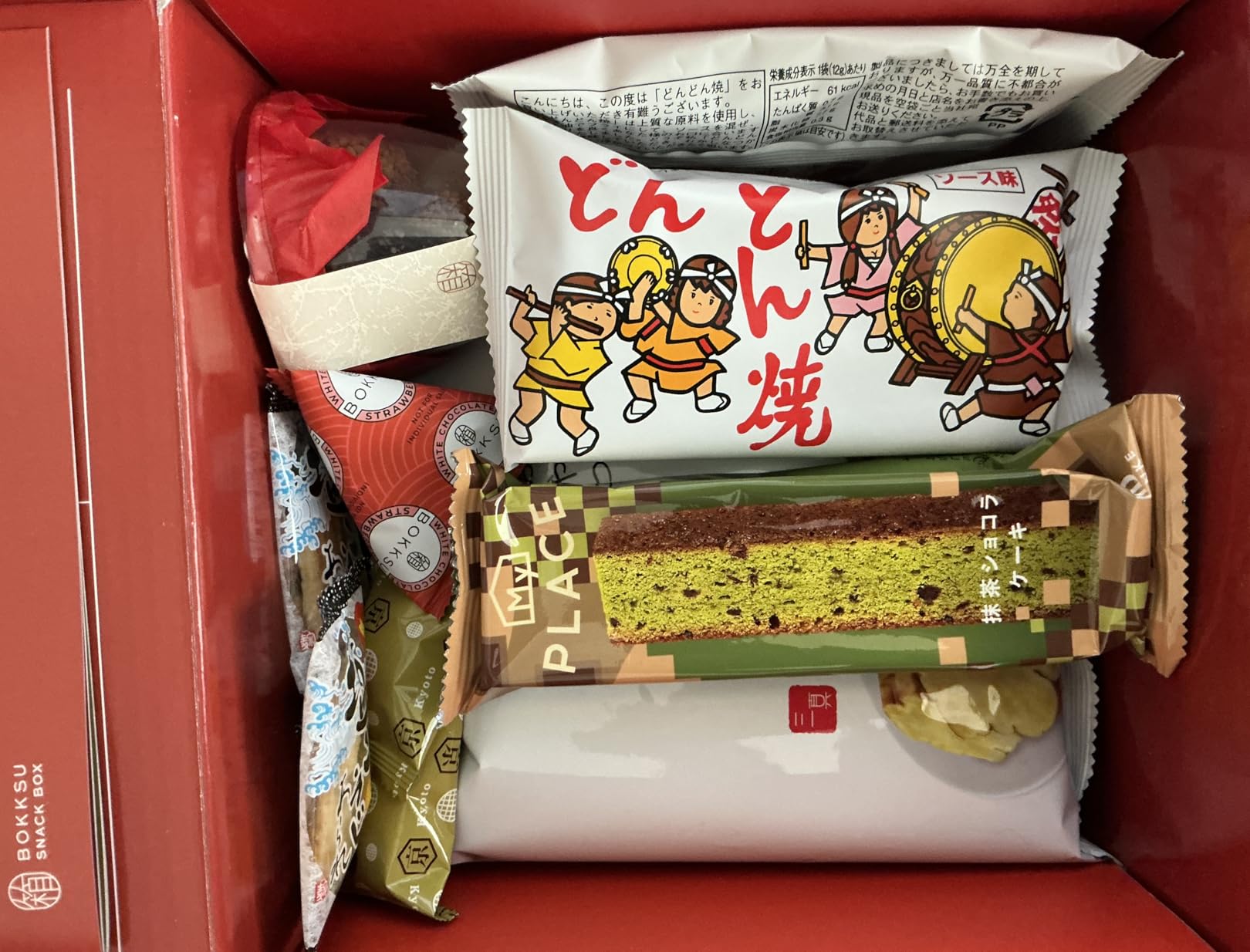 Bokksu Seasons of Japan Snack Box - Authentic Japanese Food Box, 1-Piece Tea + 21-Piece Snacks from Japan with Chips, Mochi, Crackers, Cookies, Tea, and More customer photo 2