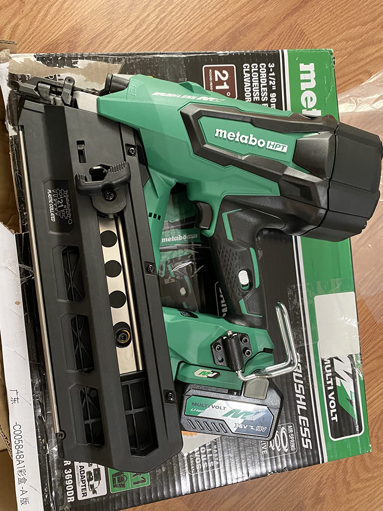 Metabo HPT 36V MultiVolt Cordless Plastic Strip Framing Nailer Kit, 21 Degree Framing Nailer with Power Tool 2.5Ah Lithium Ion Battery, Drives 2