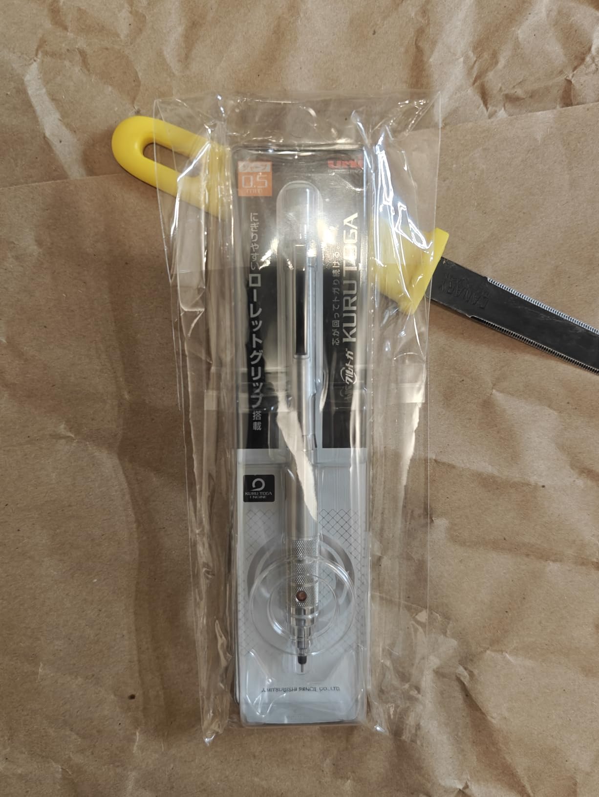 Uni Kuru Toga Roulette Model Auto Lead Rotation 0.5mm Mechanical Pencil, Silver Body (M510171P.26) customer photo 2