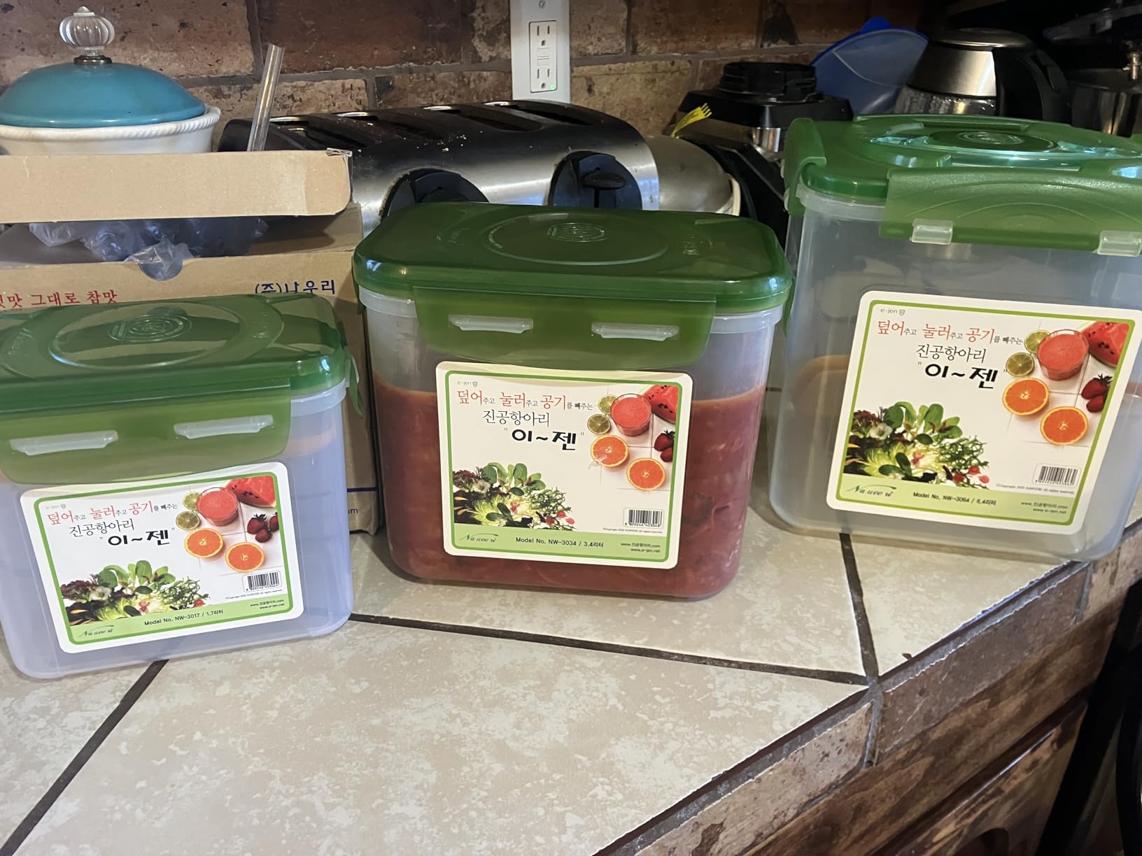 E-Jen Premium Kimchi, Sauerkraut Container Probiotic Fermentation with Inner Vacuum Lid (Earthenware Brown, 0.45 gal/ 1.7L) customer photo 1
