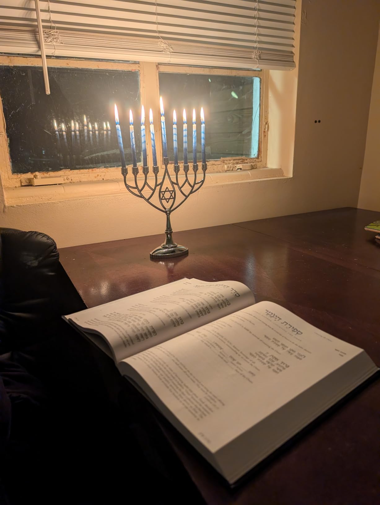 Traditional Classic Geometric Hanukkah Menorah 9