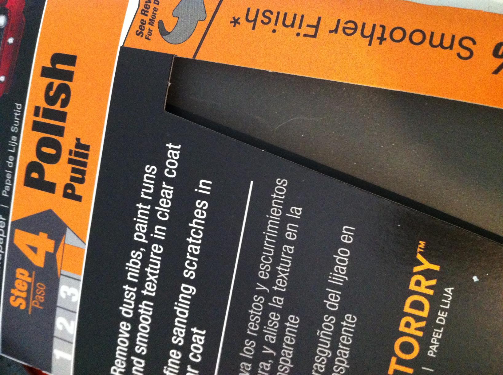3M(TM) Wetordry(TM) Sandpaper, 03006, 3-2/3 in x 9 in, Assorted, 3 Pack customer photo 2