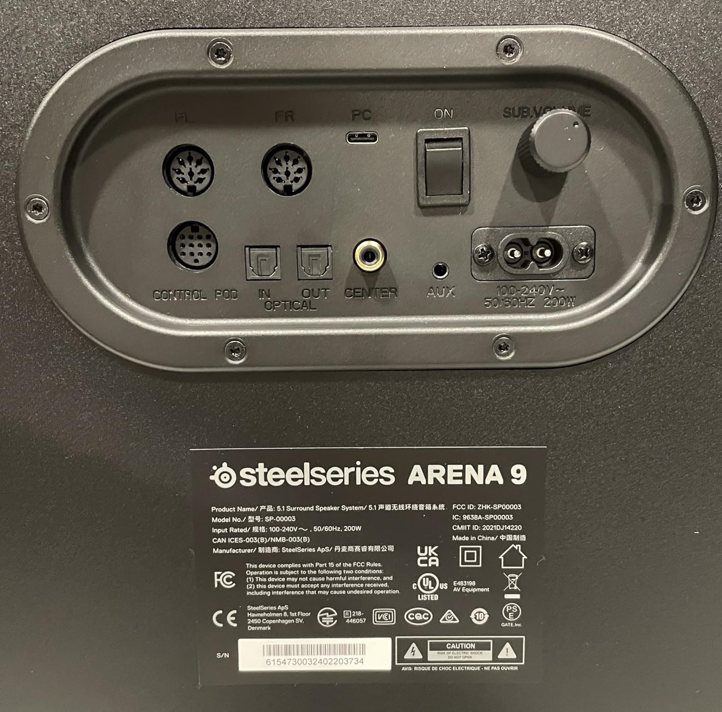 SteelSeries Arena 7 RGB Illuminated 2.1 Gaming Speakers with Powerful Bass, Subwoofer, and Bluetooth - For PC, PlayStation, Mobile customer photo 2