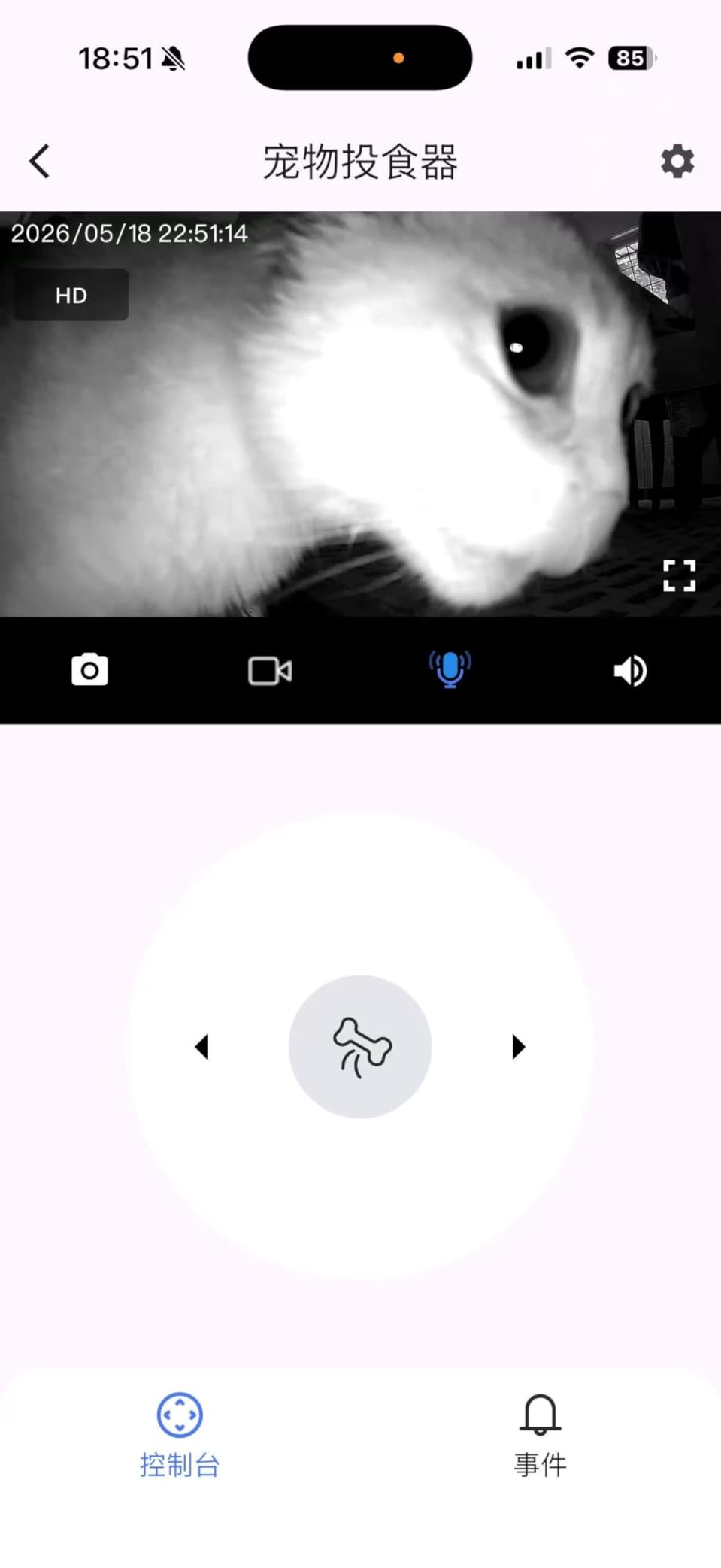 2026 3K Pet Camera Treat Dispenser, 32ft Remote Tossing for Dogs & Cats - Reduces Separation Anxiety, 360° View, Security Indoor Cam w/ Phone App, Barking Alerts, No Subscription, 5G WiFi, Robot M3 customer photo 2