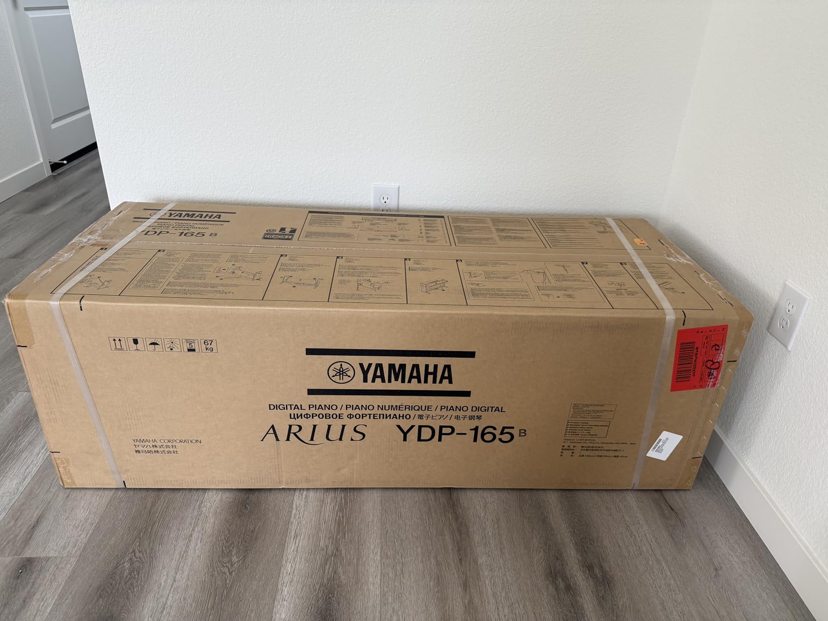 Yamaha Arius Series Slim Digital Upright Piano, Grand Sound, Compact Weighted Keyboard, Black (YDPS35B) customer photo 2